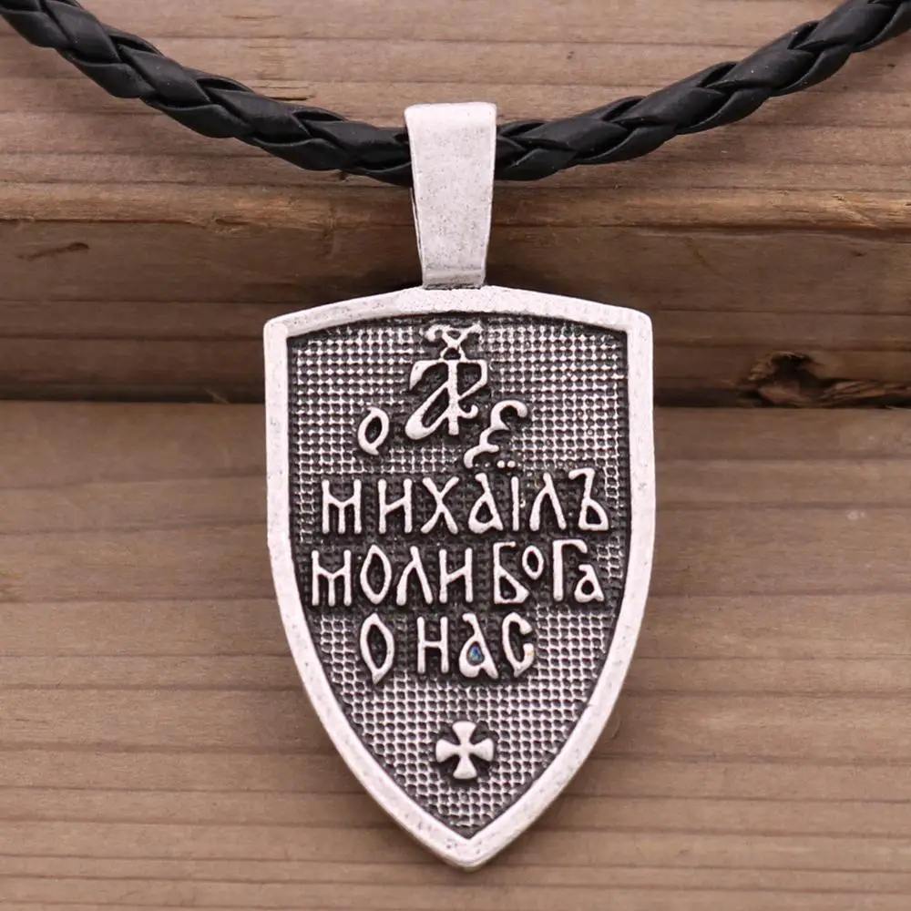 Goth St. Майкл защитит меня амулет Saint Shield талисман Подвеска Ожерелье Jwelry для женщин