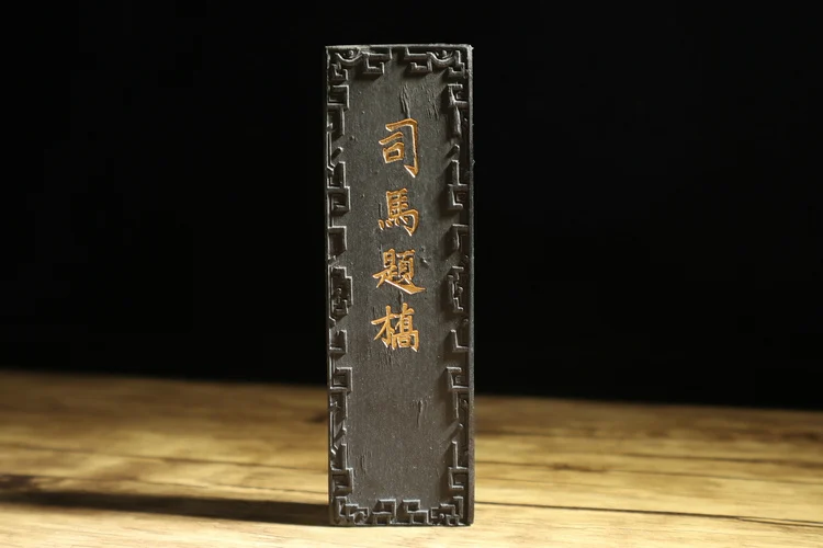 Tanie Chińskie Tradycyjne Farby Atramentowe Kij Stały Atrament Kij Do Kaligrafii I Malowania Kolorowy Atrament Kij Piosenki Yan Mo Cena Chińskie Tradycyjne Farby Atramentowe Kij Stały Atrament Kij Do Kaligrafii I Malowania Kolorowy Atrament Kij Piosenki Yan Mo