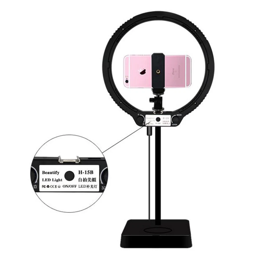 MAMEN светодиодный кольцевой светильник с регулируемой яркостью для селфи 8 дюймов