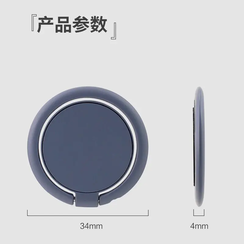 Universal Finger Ring Mobile Phone Smartphone Stand Holder For iPhone XS Huawei Samsung cell Phone Ring holder Mount Stand