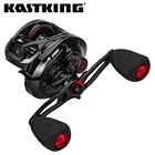 Катушка для спиннинга KastKing Royale Legend II 200, 6,4: 1, максимальная нагрузка 10 кг