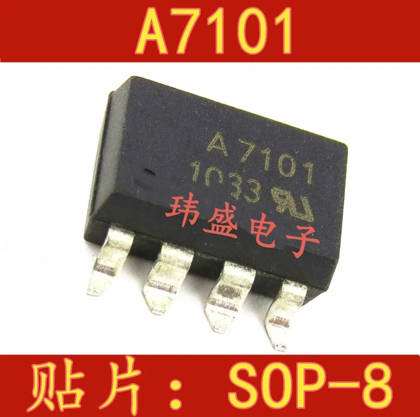

Бесплатная доставка 10 шт./лот HCPL-7101 A7101 SOP-8