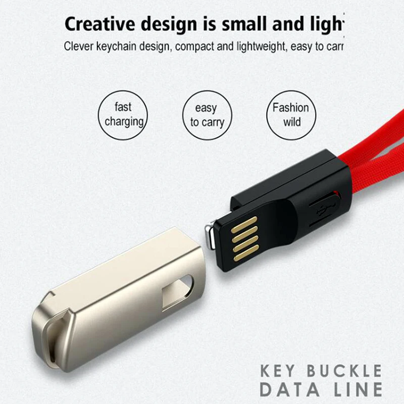 Многофункциональный usb кабель для iPhone/Type C/Micro USB зарядный аксессуар ключей