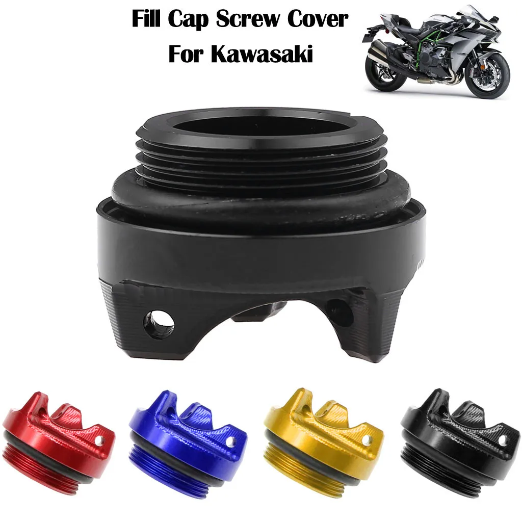 Винтовая крышка наполнителя двигателя CNC для Kawasaki Ninja 250R EX250 1988 2013 Z250 2016|Масляные