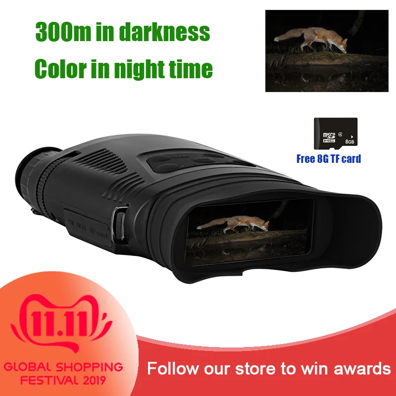 Wilgameplus NV200C 7X21 Zoom инфракрасный бинокль ночного видения 300 м Диапазон для охоты фото видео ИК ночного видения телескоп