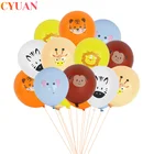 10 шт., латексные воздушные шары с конфетти, 12 дюймов