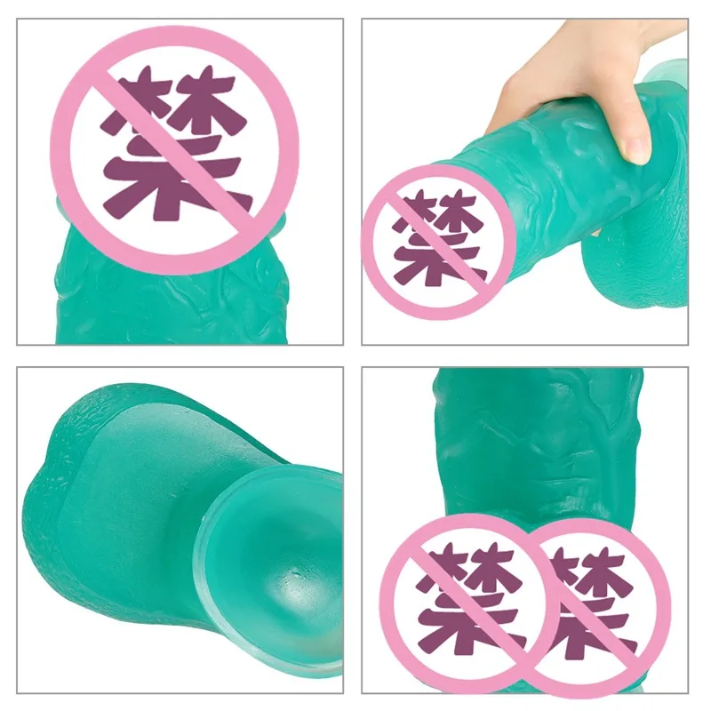 Ультра толстый ручной имитация пениса супер большой Мужской и Женский