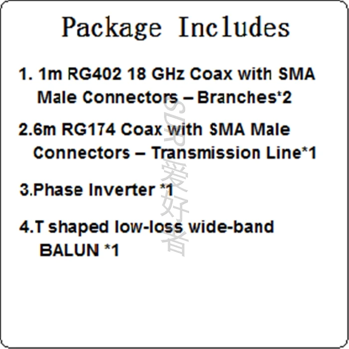 250mW YouLoop Magnetic Antenna Portable Passive Loop with Low Loss Broadband BALUN for HF and VHF | Электроника