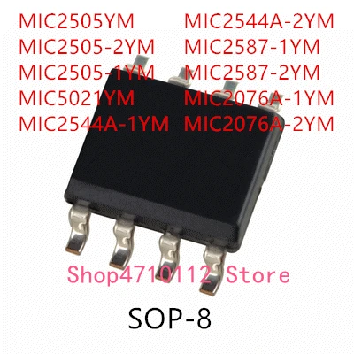 10PCS MIC2505YM телефон, телефон, телефон