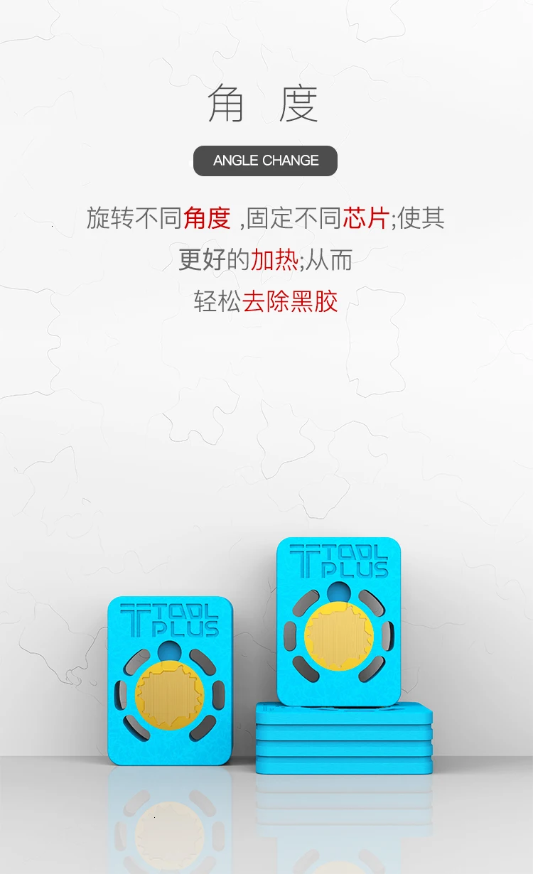 QianLi Горячая летучая мышь LP550 нагревательная платформа и QianLi ipross DS1102 тщательная стальная Щетка для iPhone A8 A9 A10 A11 пайка процессора