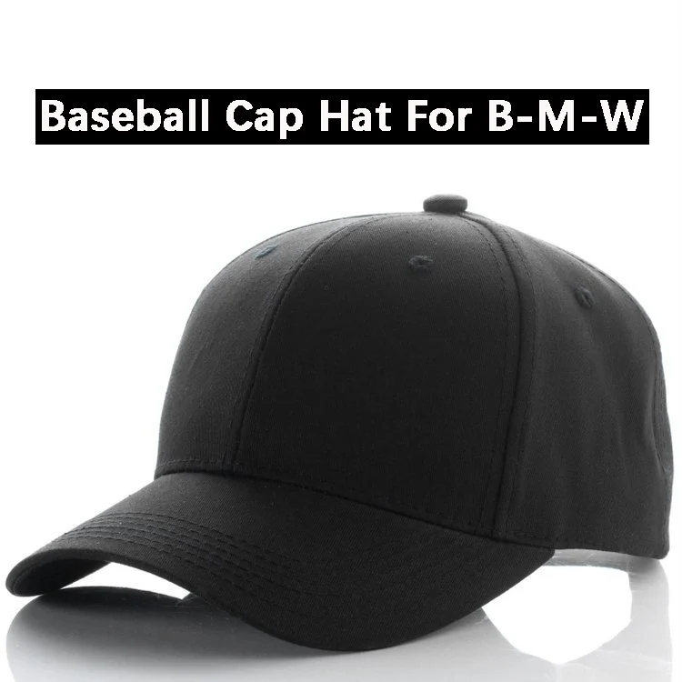 Кепка бейсбольная мужская с логотипом BMW|Наклейки на автомобиль| |