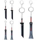 Новые металлические кольца для ключей для мужчин, последняя фантазия 7, переделка Zack Fair, оружие брони