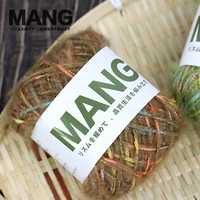 mang 50g 1pc special colorful hand knitting crochet blended cheese yarn thick thread for baby lady scarf sweater glove bag hat