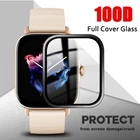 Защита экрана для Xiaomi Amazfit GTS 2 3 GTR 2 2e 33 Pro 3D Защитная пленка для Amazfit GTS 2 Mini 3 GTR 2e 3 pro не стекло