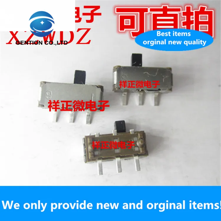 Новый оригинальный маленький переключатель JS102011SAQN 3 фута 2 шестерни боковая