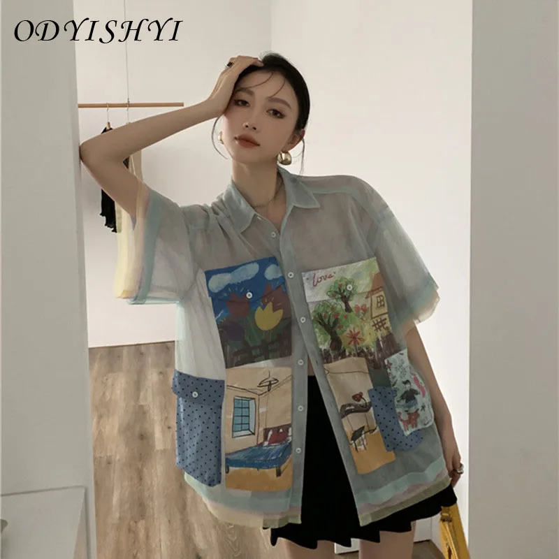 

Women Summer Spliced Net Yarn Fashion Designed Blouses Female High Street New Shirt Ladies Casual Slim Short Sleeves Tops ML84