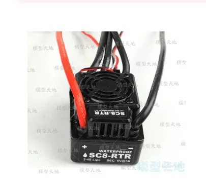 Водонепроницаемый бесщеточный регулятор скорости HOBBYWING EZRUN WP SC8 120A 120A-RTR ESC 2-4S Lipo