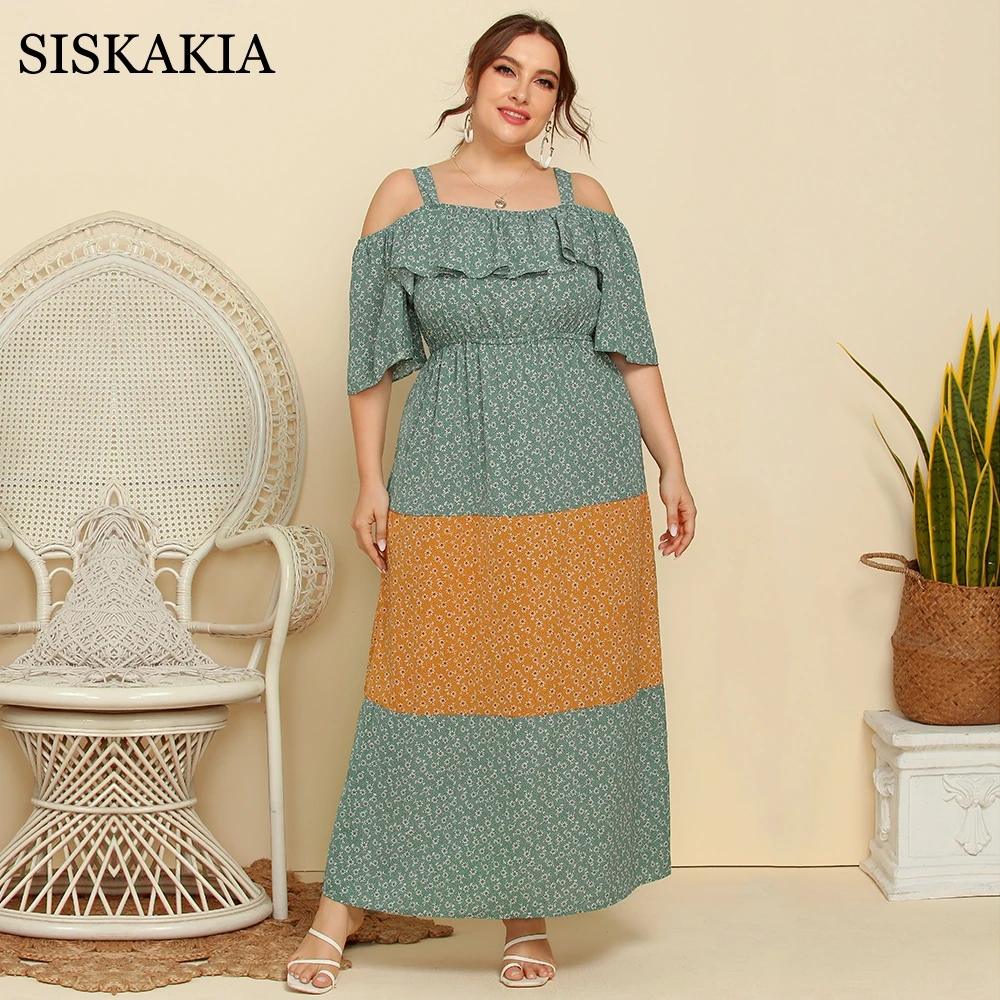 Женские летние платья новинка 2021 модное платье на бретельках с оборками