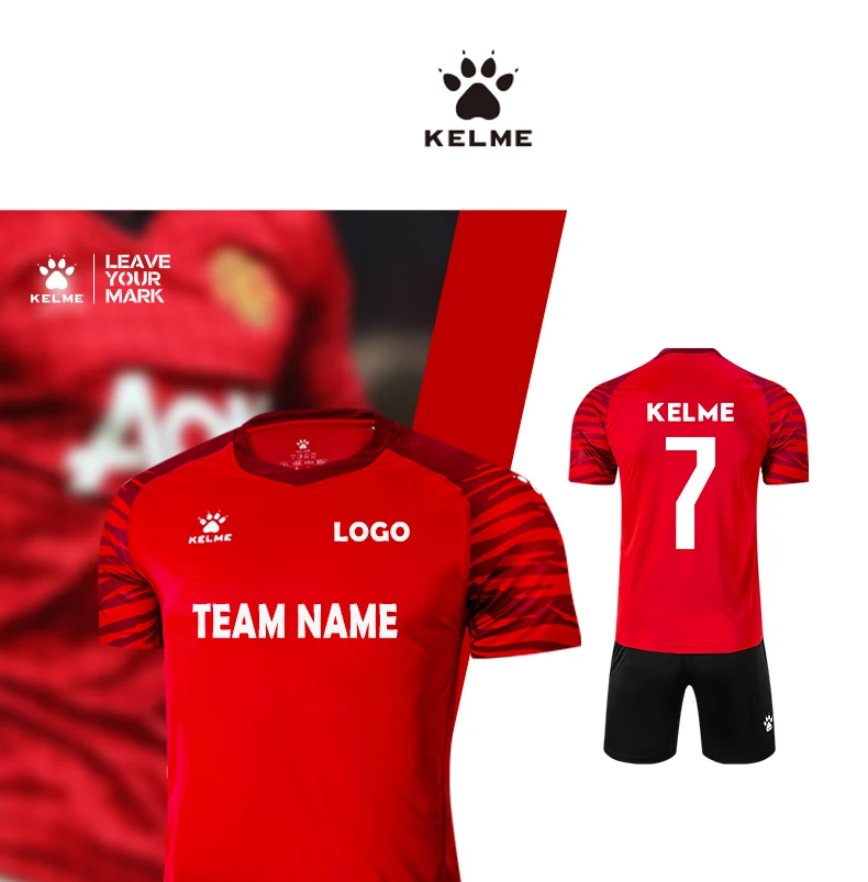 Мужская футбольная форма KELME на заказ футбольные майки мужской спортивный костюм