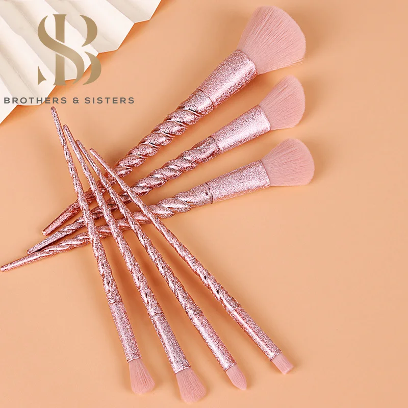 

BS 7pcs Luxury Makeup Brushes Set Professional Blush Blending Eye Shadow Cosmetic Beauty Make Up Brush Tool Foundation Brush Set