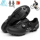 2021 велосипедные кроссовки, мужская велосипедная обувь для горного велосипеда, спортивная обувь для велосипеда, профессиональная обувь для триатлона, самоблокирующаяся обувь, большой размер 48