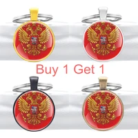 buy 1 get 1 new fashion russian double headed eagle design glass cabochon metal key chain charm men women key ring jewelry gifts