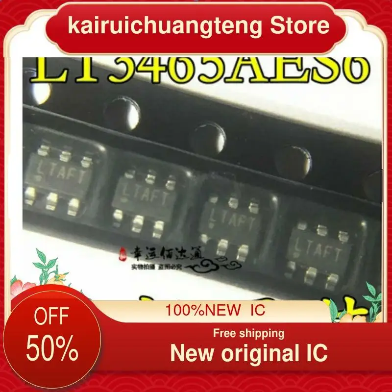 

(1 шт.) LT3465 LT3465AES6 LT3465AES6TR LTAFT SOT23-6 новый оригинальный IC