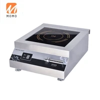 easy choice portable induction cooker 220v electric cooker induction