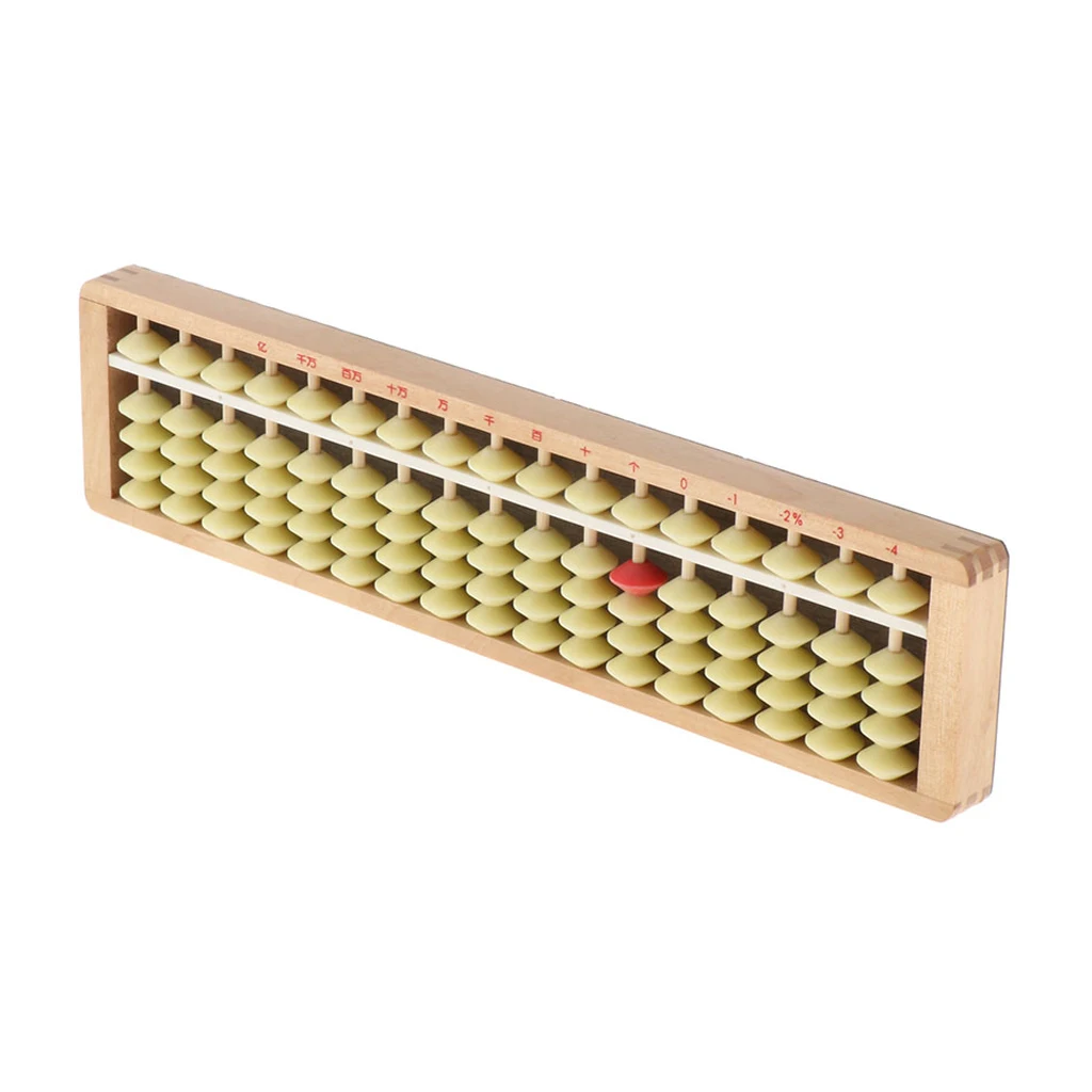 Винтажный стиль Abacus-Профессиональный 17-колонный калькулятор без кнопки сброса