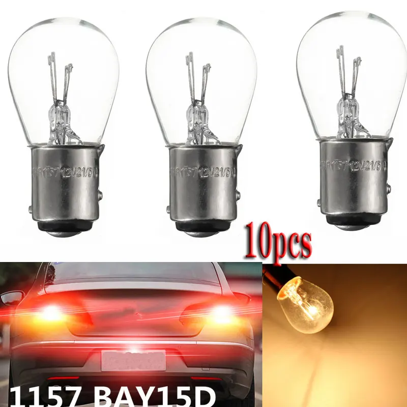 10 шт. 1157 BAY15D 180 градусов двойной нити галогенная лампа 380 21/5 Вт DC12V 5 белый