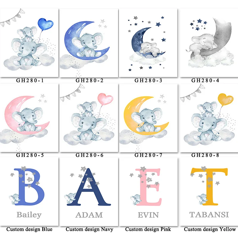 Картина на холсте для детской комнаты с изображением облаков Elephone