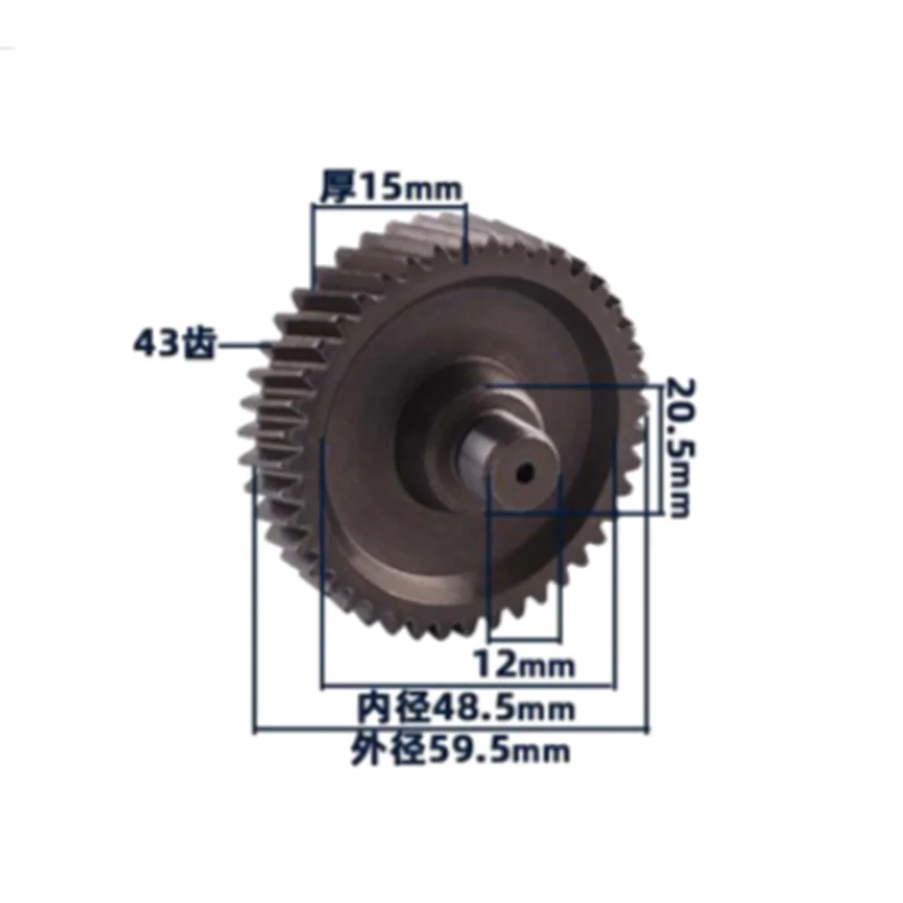 

Replacement Spare Parts 9 Teeth Gear 7 Teeth Gear For Hitachi Demolition Hammer PH85A PH95A