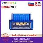 Elm327 V2.1 Bluetooth-совместимый Obd2 сканер Авто Obd Eobd считыватель кодов Obd 2 версия на русском языке автомобильный диагностический сканер