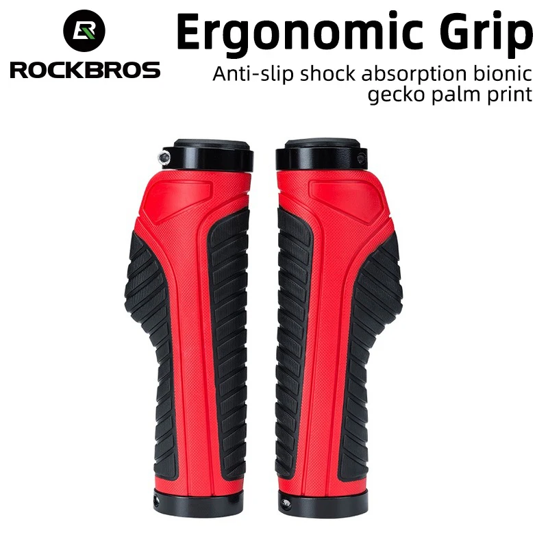 Накладка на руль велосипеда ROCKBROS гладкая мягкая резиновая противоскользящая для
