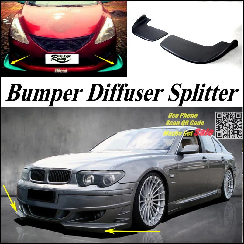 Автомобильный Разветвитель диффузор бампер утюжок для BMW 7 E32 E38 E65 E66 E67 E68 комплект