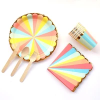 57pcsset wedding party disposable tableware rainbow paper plate cup straw theme party baby shower birthday party decor supplies