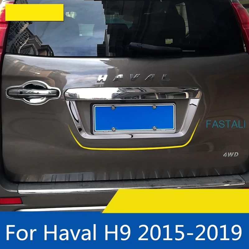 Для Haval H9 2015 2019 рамка заднего номерного знака Рамка отделка багажника рама из