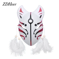 japanese fox masks hand painted pvc fox mask with feather tassels fox anime cosplay party masquerade rave festival ball costume