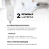 Изображение товара 1