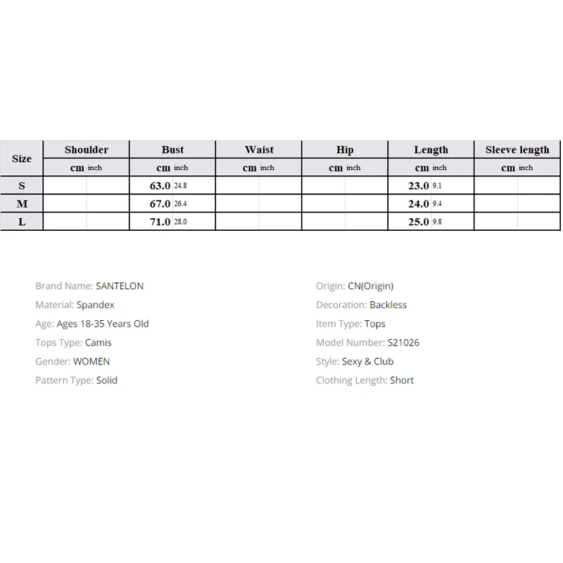 Майка женская трикотажная на тонких бретельках модный однотонный пикантный топ