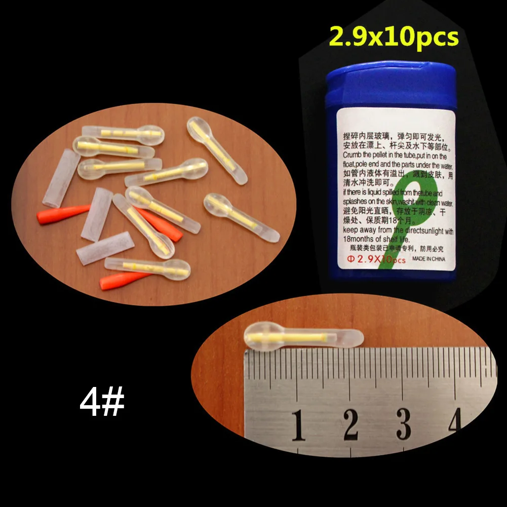 Светящиеся палочки для рыбалки Рыболовные Поплавки бобберы светящиеся ночной