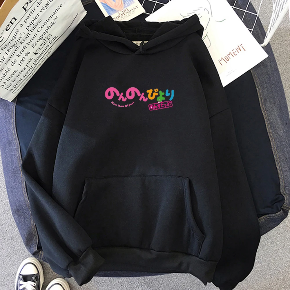 

Anime Non Non Biyori Nonstop Hoodie Women Manga Hotaru Hoodies Female Funny Fleece Sweatshirts Pullovers Hoody Oversized Women's