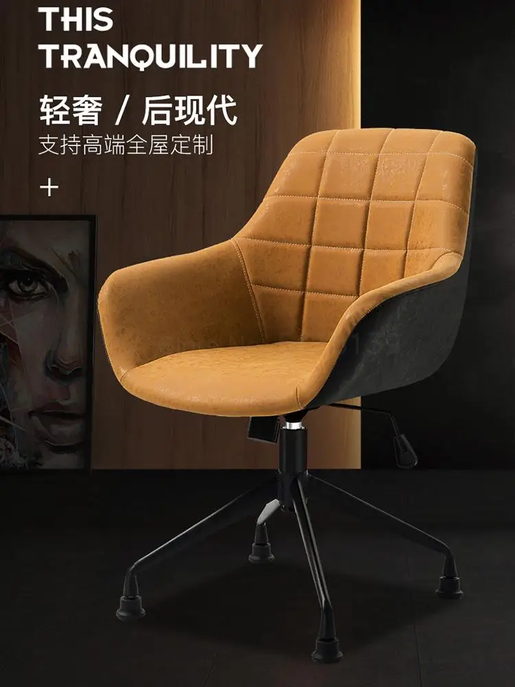 Светильник класса люкс компьютерное кресло домашний стол и стул для учебы nordic