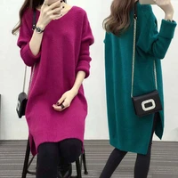 260 pounds of womens fat mm autumnwinter v collar new loose medium and long knitwear set head sweater jacket