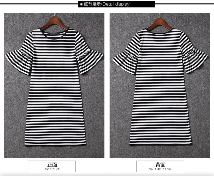 

Summer Breathable Shirt-Dress Loose Cool Striped Dresses Trafic Woman Fashion Chic Oversized Office Outfit Short Sleeves