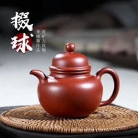 %e2%98%85two %e3%80%91 yixing ores are recommended xiao lu li pure manual small dahongpao duo ball 150 cc the teapot