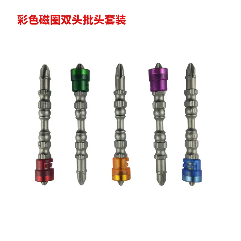 5 шт. многофункциональная электрическая отвертка с двумя головками|Отвертка| |