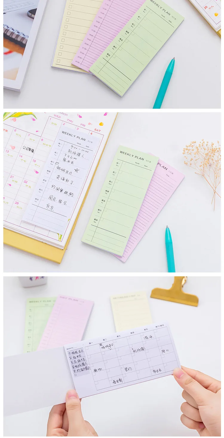 Простой небольшой и свежий ежедневный еженедельный ежемесячный список обучение