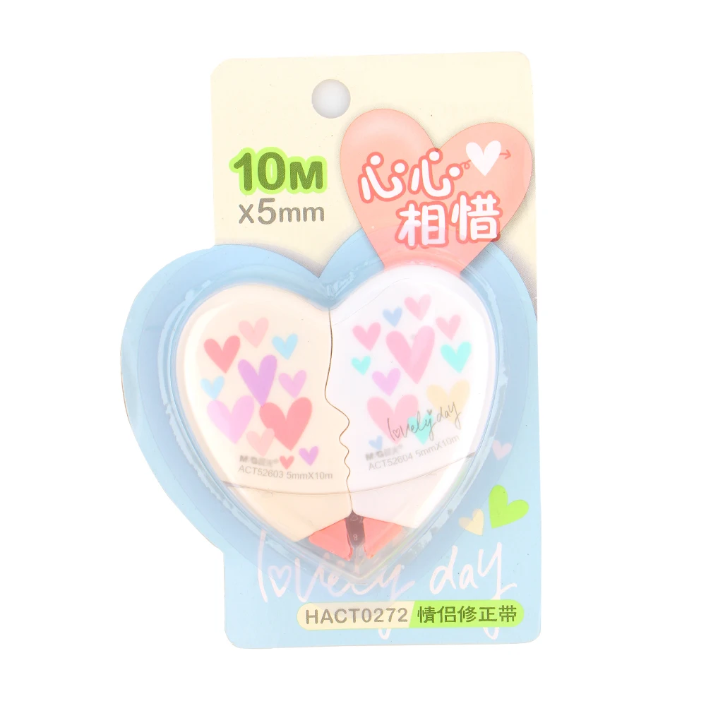2 шт./пара креативная лента для коррекции сердца и 5 мм * 10 м Канцтовары Kawaii новинка