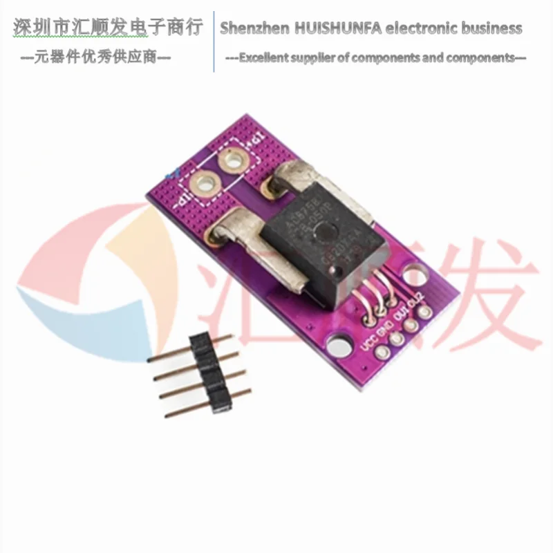 ACS758 ACS758LCB-050B-PFF-T Linear Hall current module sensor | Электроника